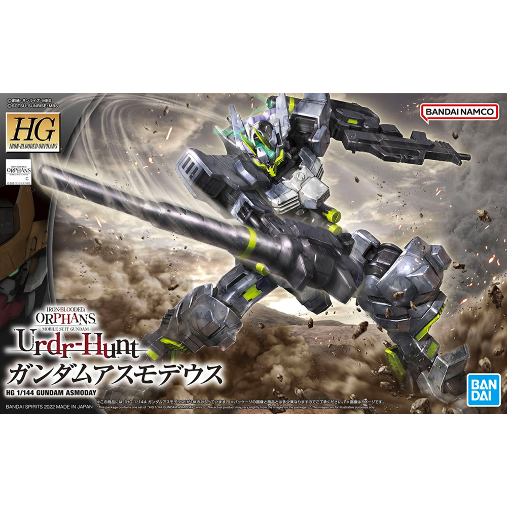 [PRE-ORDER] Bandai Spirits: Gundam IBO - HG 1/144 Gundam Asmoday Model Kit #43 (ONLINE ORDER ONLY)