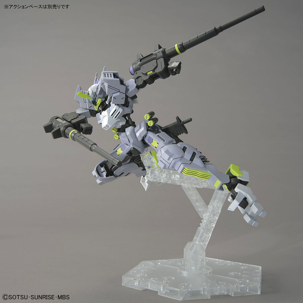 [PRE-ORDER] Bandai Spirits: Gundam IBO - HG 1/144 Gundam Asmoday Model Kit #43 (ONLINE ORDER ONLY)