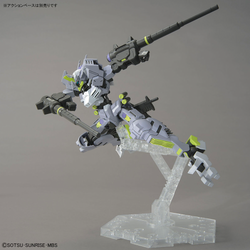 [PRE-ORDER] Bandai Spirits: Gundam IBO - HG 1/144 Gundam Asmoday Model Kit #43 (ONLINE ORDER ONLY)