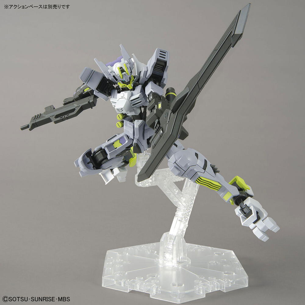 [PRE-ORDER] Bandai Spirits: Gundam IBO - HG 1/144 Gundam Asmoday Model Kit #43 (ONLINE ORDER ONLY)