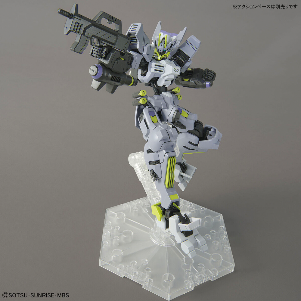 [PRE-ORDER] Bandai Spirits: Gundam IBO - HG 1/144 Gundam Asmoday Model Kit #43 (ONLINE ORDER ONLY)