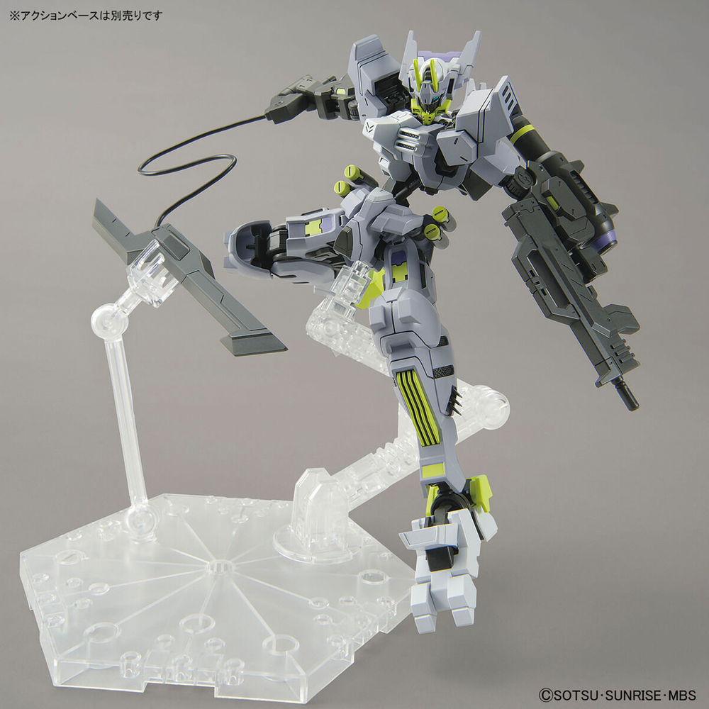 [PRE-ORDER] Bandai Spirits: Gundam IBO - HG 1/144 Gundam Asmoday Model Kit #43 (ONLINE ORDER ONLY)
