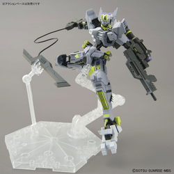[PRE-ORDER] Bandai Spirits: Gundam IBO - HG 1/144 Gundam Asmoday Model Kit #43 (ONLINE ORDER ONLY)