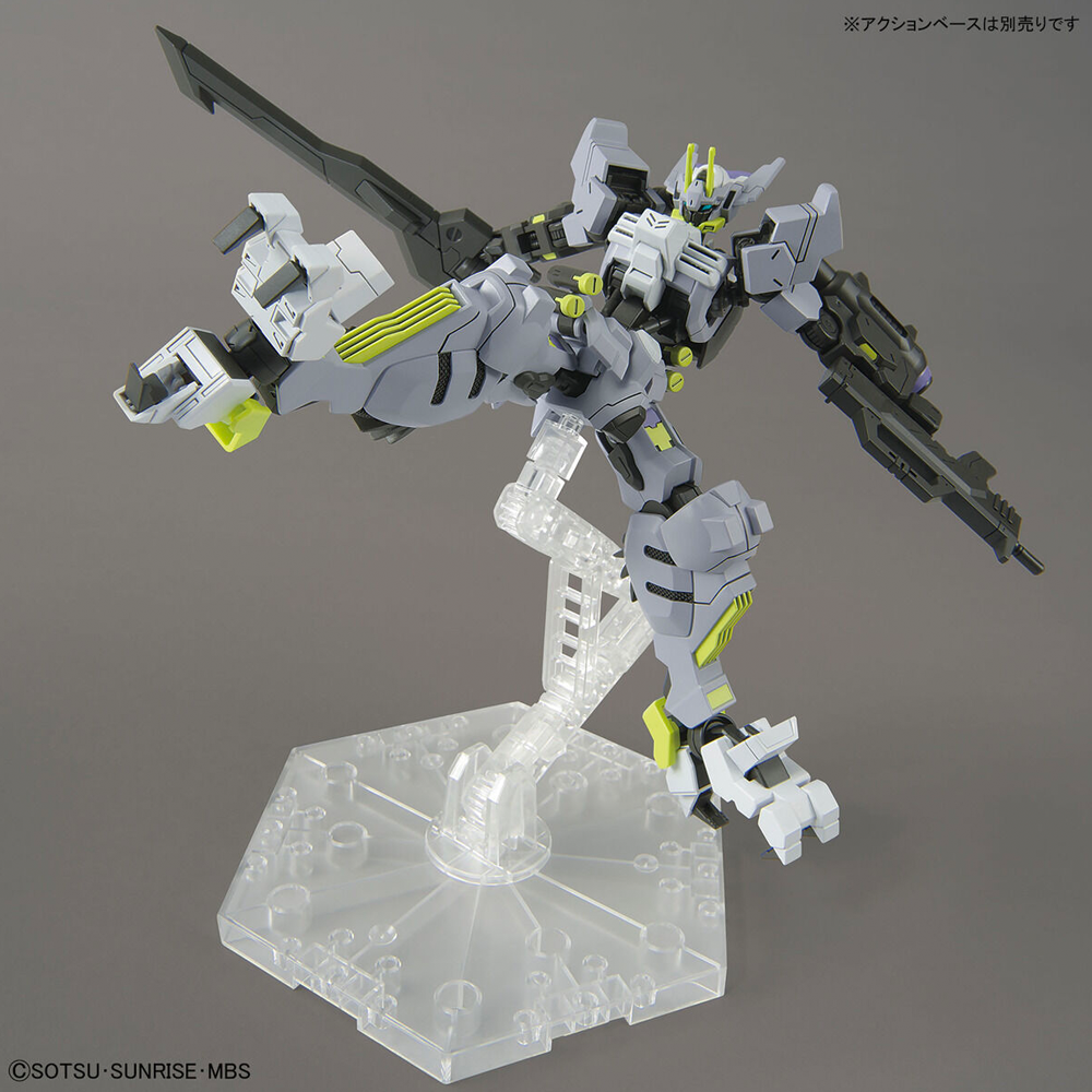 [PRE-ORDER] Bandai Spirits: Gundam IBO - HG 1/144 Gundam Asmoday Model Kit #43 (ONLINE ORDER ONLY)