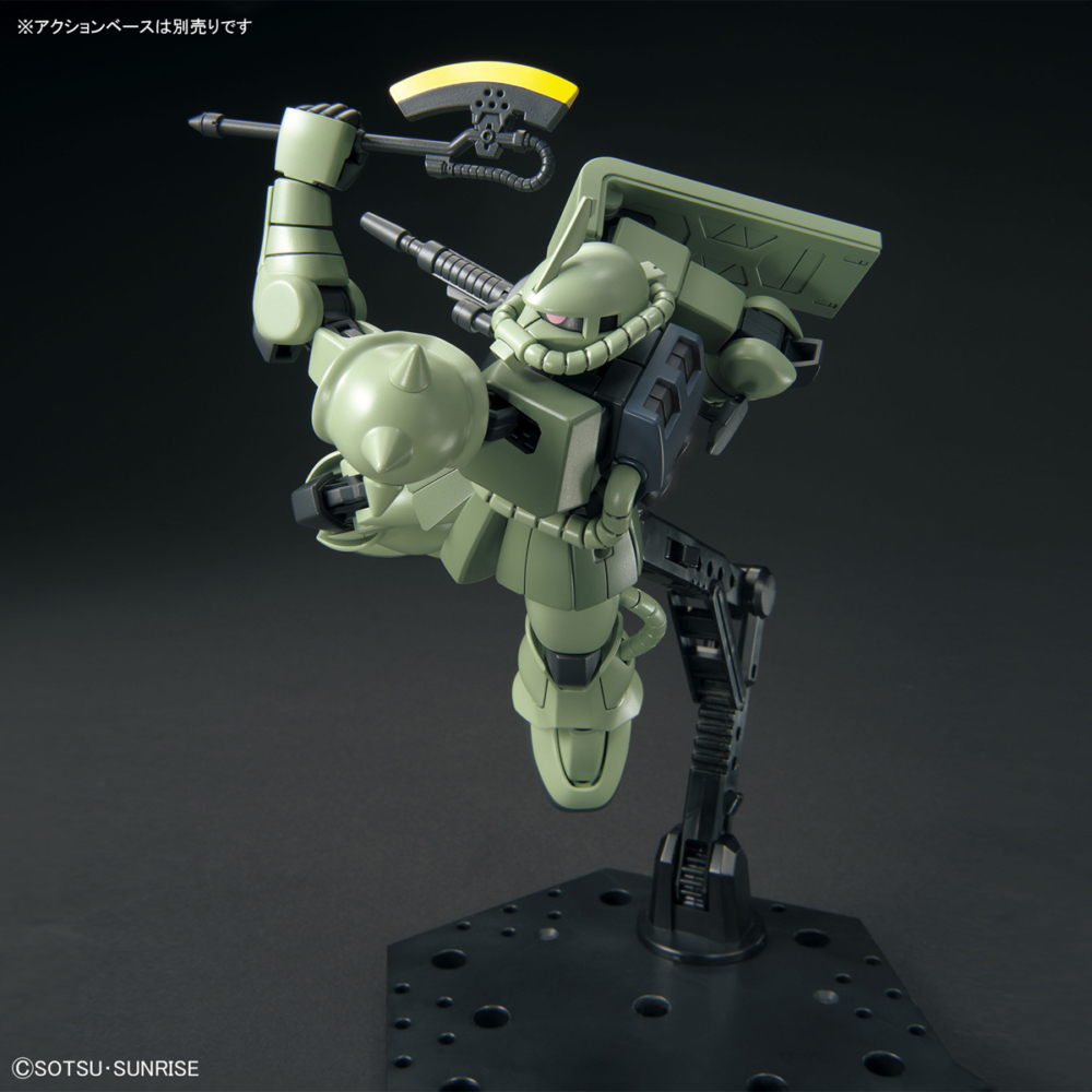 Bandai Spirits: Gundam - HGUC 1/144 MS-06 Zaku II Model Kit #241 (ONLINE ORDER ONLY)