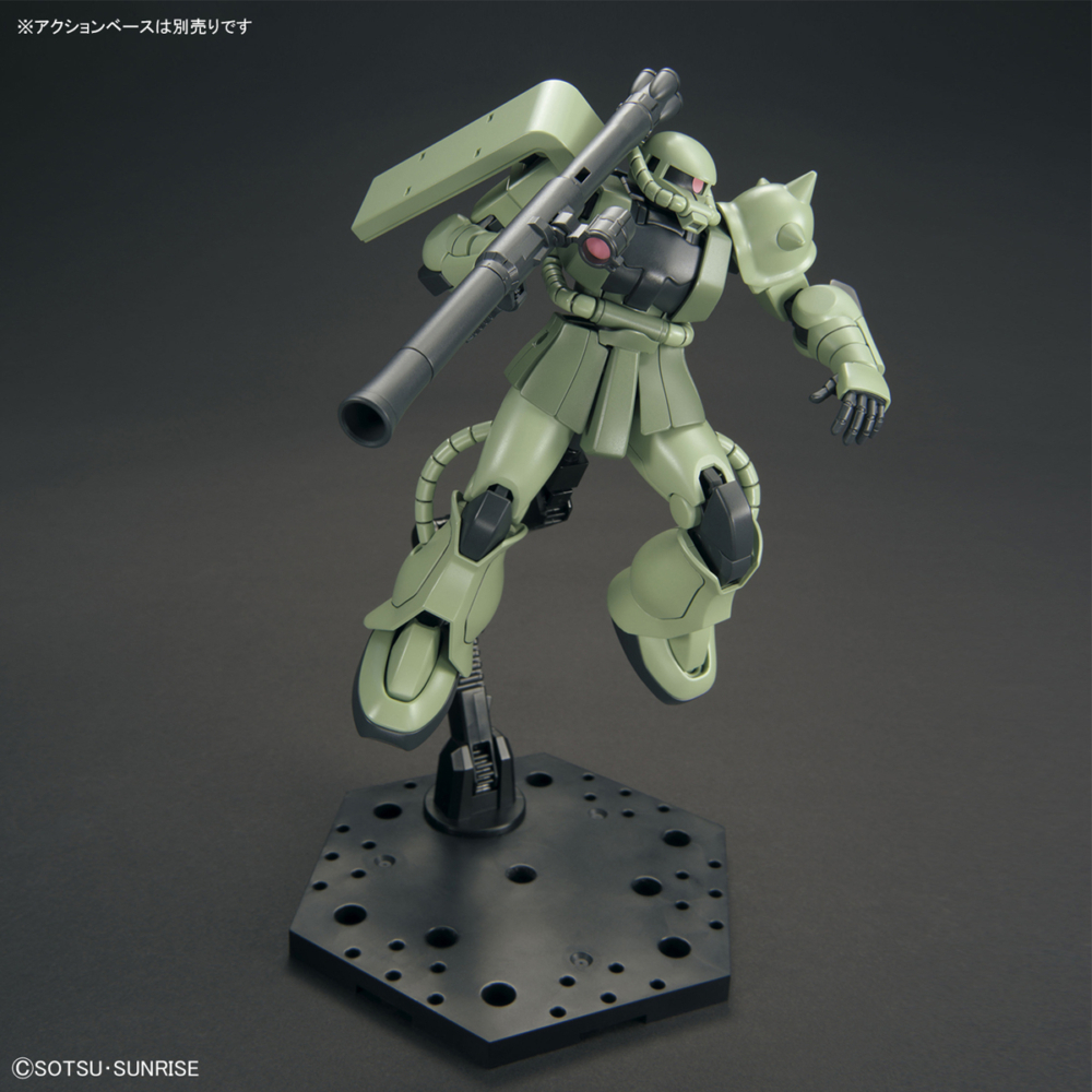 Bandai Spirits: Gundam - HGUC 1/144 MS-06 Zaku II Model Kit #241 (ONLINE ORDER ONLY)