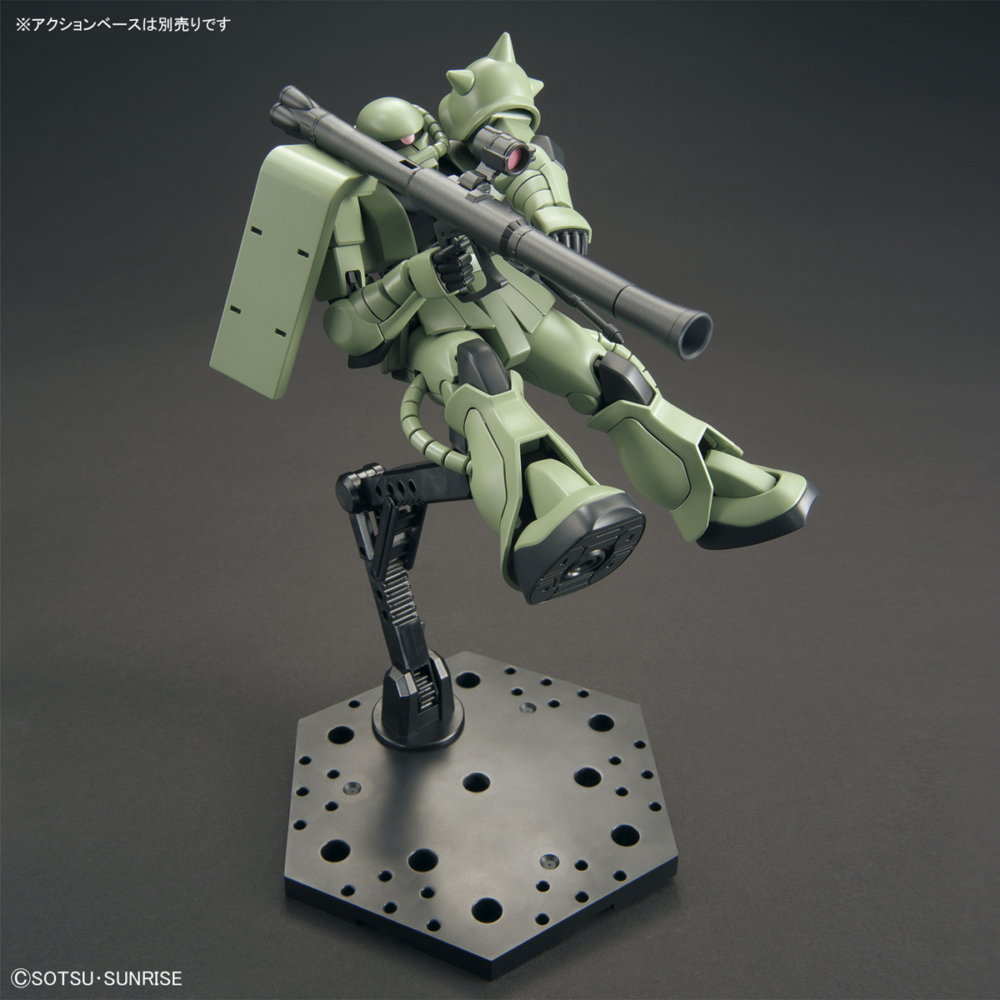 Bandai Spirits: Gundam - HGUC 1/144 MS-06 Zaku II Model Kit #241 (ONLINE ORDER ONLY)