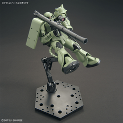 Bandai Spirits: Gundam - HGUC 1/144 MS-06 Zaku II Model Kit #241 (ONLINE ORDER ONLY)