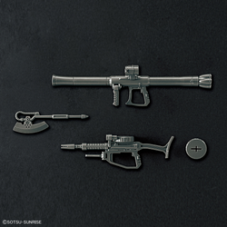 Bandai Spirits: Gundam - HGUC 1/144 MS-06 Zaku II Model Kit #241 (ONLINE ORDER ONLY)