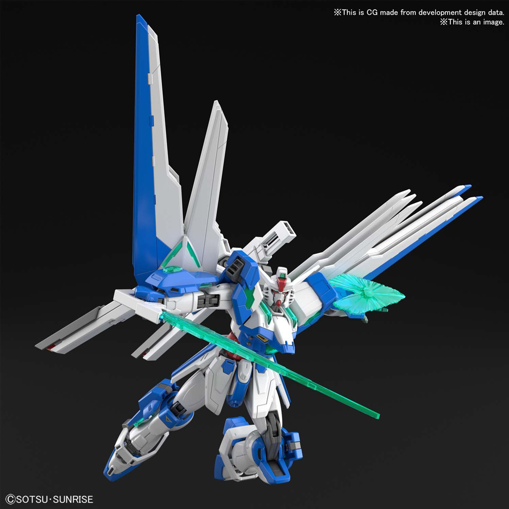 Bandai Spirits: Gundam Breaker Battlogue - HG 1/144 Gundam Helios Model Kit (ONLINE ORDER ONLY)