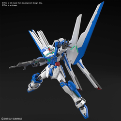 Bandai Spirits: Gundam Breaker Battlogue - HG 1/144 Gundam Helios Model Kit (ONLINE ORDER ONLY)