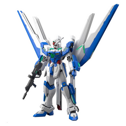 Bandai Spirits: Gundam Breaker Battlogue - HG 1/144 Gundam Helios Model Kit (ONLINE ORDER ONLY)