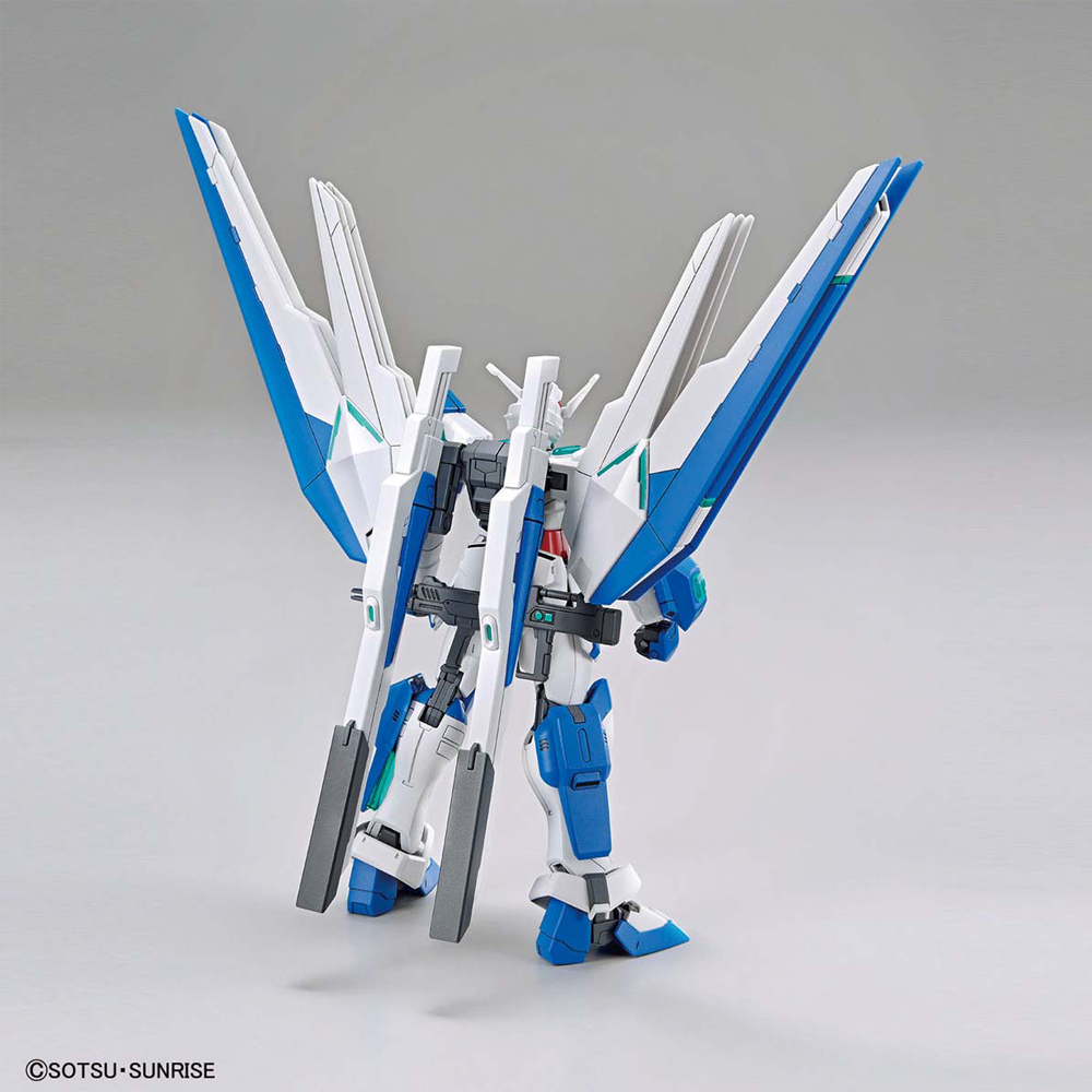 Bandai Spirits: Gundam Breaker Battlogue - HG 1/144 Gundam Helios Model Kit (ONLINE ORDER ONLY)