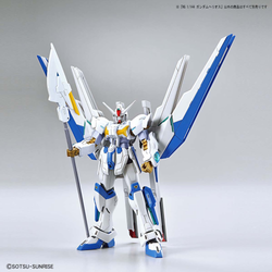 Bandai Spirits: Gundam Breaker Battlogue - HG 1/144 Gundam Helios Model Kit (ONLINE ORDER ONLY)
