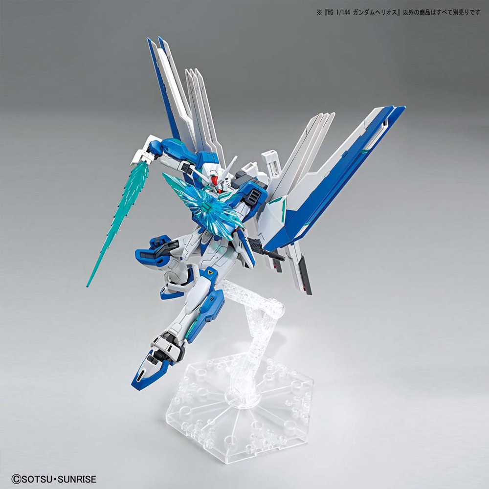 Bandai Spirits: Gundam Breaker Battlogue - HG 1/144 Gundam Helios Model Kit (ONLINE ORDER ONLY)