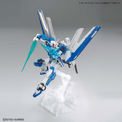 Bandai Spirits: Gundam Breaker Battlogue - HG 1/144 Gundam Helios Model Kit (ONLINE ORDER ONLY)