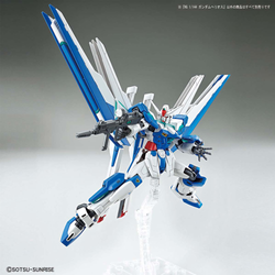 Bandai Spirits: Gundam Breaker Battlogue - HG 1/144 Gundam Helios Model Kit (ONLINE ORDER ONLY)