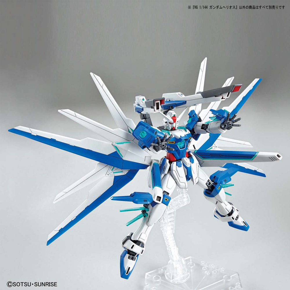 Bandai Spirits: Gundam Breaker Battlogue - HG 1/144 Gundam Helios Model Kit (ONLINE ORDER ONLY)