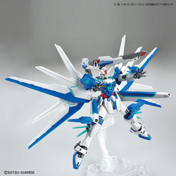 Bandai Spirits: Gundam Breaker Battlogue - HG 1/144 Gundam Helios Model Kit (ONLINE ORDER ONLY)