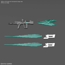 Bandai Spirits: Gundam Breaker Battlogue - HG 1/144 Gundam Helios Model Kit (ONLINE ORDER ONLY)