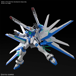 Bandai Spirits: Gundam Breaker Battlogue - HG 1/144 Gundam Helios Model Kit (ONLINE ORDER ONLY)
