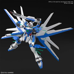 Bandai Spirits: Gundam Breaker Battlogue - HG 1/144 Gundam Helios Model Kit (ONLINE ORDER ONLY)
