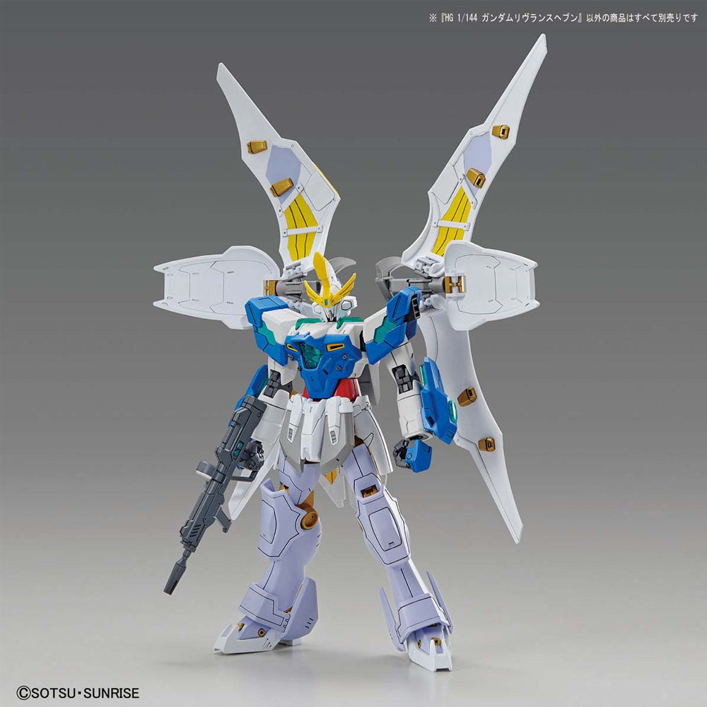 Bandai Spirits: Gundam Breaker Battlogue - HG 1/144 Gundam Livelance Heaven Model Kit (ONLINE ORDER ONLY)