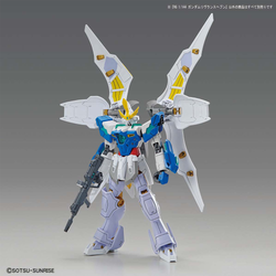Bandai Spirits: Gundam Breaker Battlogue - HG 1/144 Gundam Livelance Heaven Model Kit (ONLINE ORDER ONLY)