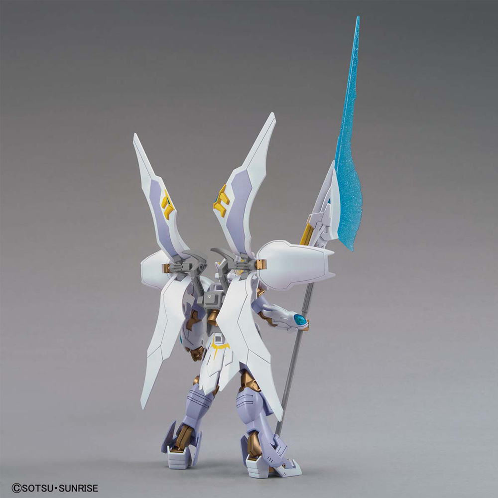 Bandai Spirits: Gundam Breaker Battlogue - HG 1/144 Gundam Livelance Heaven Model Kit (ONLINE ORDER ONLY)