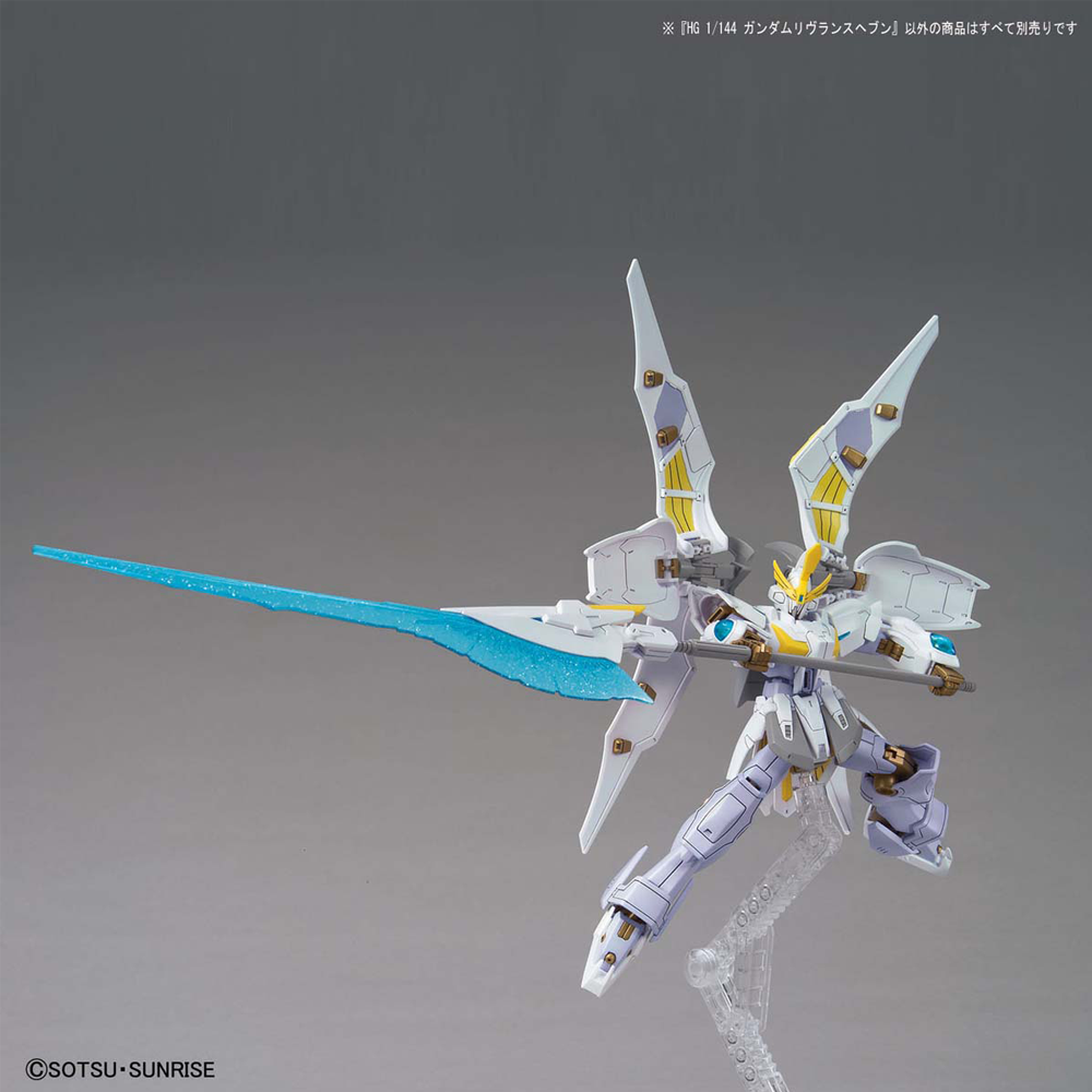 Bandai Spirits: Gundam Breaker Battlogue - HG 1/144 Gundam Livelance Heaven Model Kit (ONLINE ORDER ONLY)