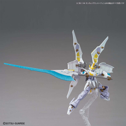 Bandai Spirits: Gundam Breaker Battlogue - HG 1/144 Gundam Livelance Heaven Model Kit (ONLINE ORDER ONLY)