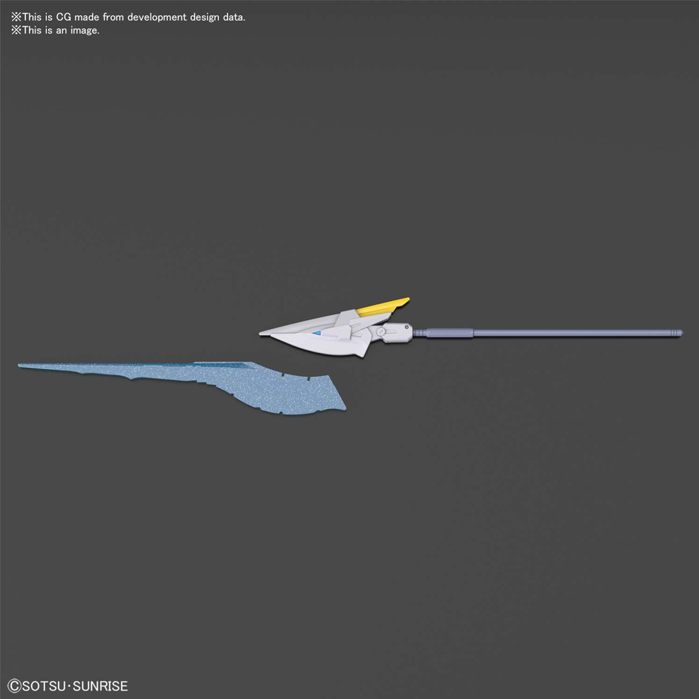 Bandai Spirits: Gundam Breaker Battlogue - HG 1/144 Gundam Livelance Heaven Model Kit (ONLINE ORDER ONLY)