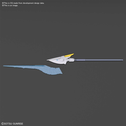 Bandai Spirits: Gundam Breaker Battlogue - HG 1/144 Gundam Livelance Heaven Model Kit (ONLINE ORDER ONLY)