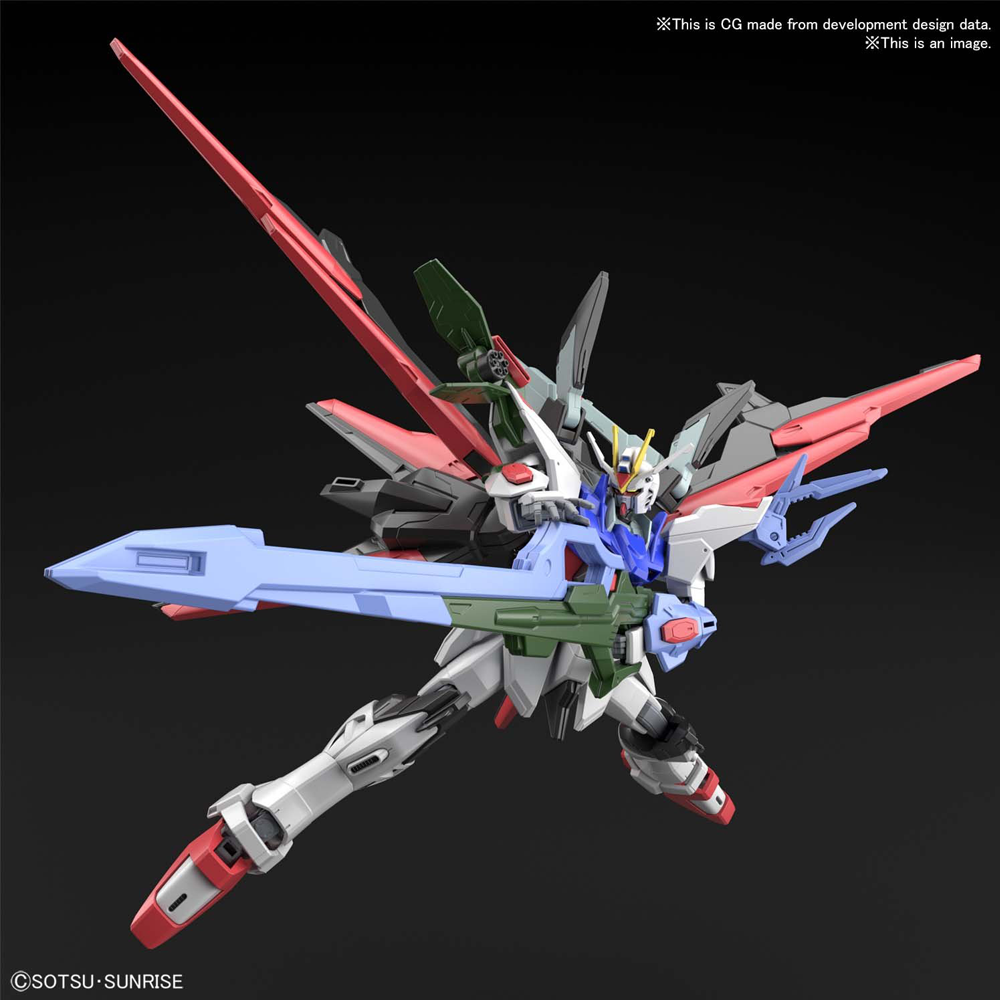 Bandai Spirits: Gundam Breaker Battlogue - HG 1/144 Gundam Perfect Strike Freedom Model Kit (ONLINE ORDER ONLY)