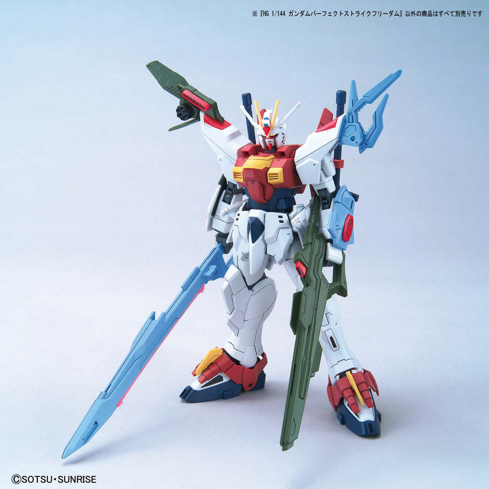 Bandai Spirits: Gundam Breaker Battlogue - HG 1/144 Gundam Perfect Strike Freedom Model Kit (ONLINE ORDER ONLY)