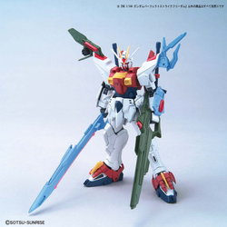 Bandai Spirits: Gundam Breaker Battlogue - HG 1/144 Gundam Perfect Strike Freedom Model Kit (ONLINE ORDER ONLY)