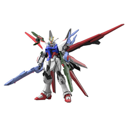 Bandai Spirits: Gundam Breaker Battlogue - HG 1/144 Gundam Perfect Strike Freedom Model Kit (ONLINE ORDER ONLY)