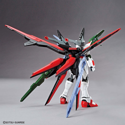 Bandai Spirits: Gundam Breaker Battlogue - HG 1/144 Gundam Perfect Strike Freedom Model Kit (ONLINE ORDER ONLY)