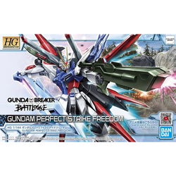 Bandai Spirits: Gundam Breaker Battlogue - HG 1/144 Gundam Perfect Strike Freedom Model Kit (ONLINE ORDER ONLY)