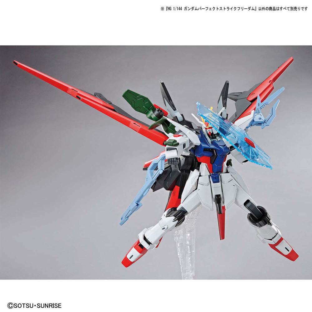 Bandai Spirits: Gundam Breaker Battlogue - HG 1/144 Gundam Perfect Strike Freedom Model Kit (ONLINE ORDER ONLY)
