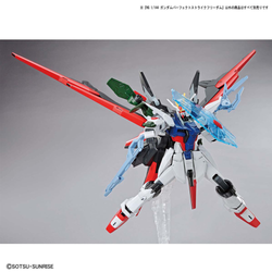 Bandai Spirits: Gundam Breaker Battlogue - HG 1/144 Gundam Perfect Strike Freedom Model Kit (ONLINE ORDER ONLY)