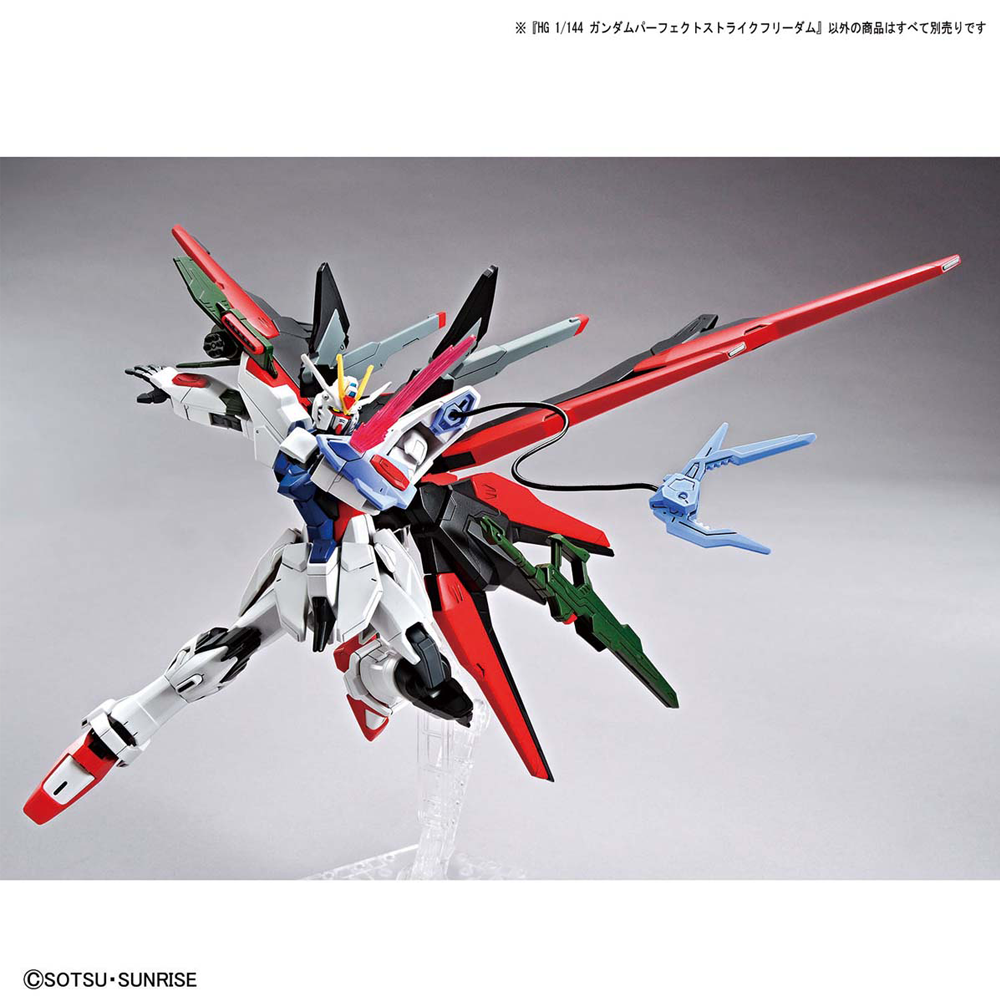 Bandai Spirits: Gundam Breaker Battlogue - HG 1/144 Gundam Perfect Strike Freedom Model Kit (ONLINE ORDER ONLY)