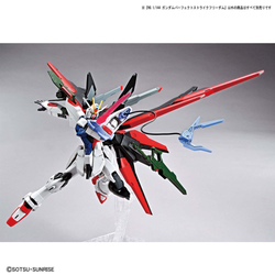Bandai Spirits: Gundam Breaker Battlogue - HG 1/144 Gundam Perfect Strike Freedom Model Kit (ONLINE ORDER ONLY)