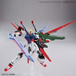 Bandai Spirits: Gundam Breaker Battlogue - HG 1/144 Gundam Perfect Strike Freedom Model Kit (ONLINE ORDER ONLY)