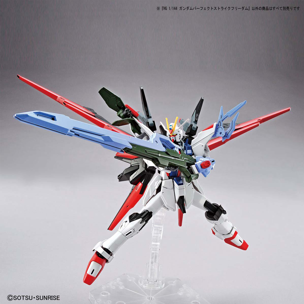 Bandai Spirits: Gundam Breaker Battlogue - HG 1/144 Gundam Perfect Strike Freedom Model Kit (ONLINE ORDER ONLY)