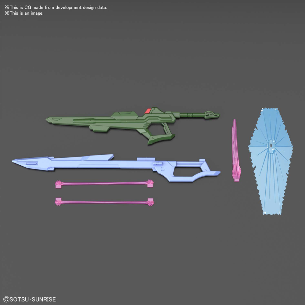 Bandai Spirits: Gundam Breaker Battlogue - HG 1/144 Gundam Perfect Strike Freedom Model Kit (ONLINE ORDER ONLY)