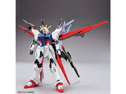 Bandai Spirits: Gundam Breaker Battlogue - HG 1/144 Gundam Perfect Strike Freedom Model Kit (ONLINE ORDER ONLY)