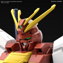 Bandai Hobby: Gundam Breaker Battlogue - HG 1/144 Blazing Gundam Model Kit (ONLINE ORDER ONLY)