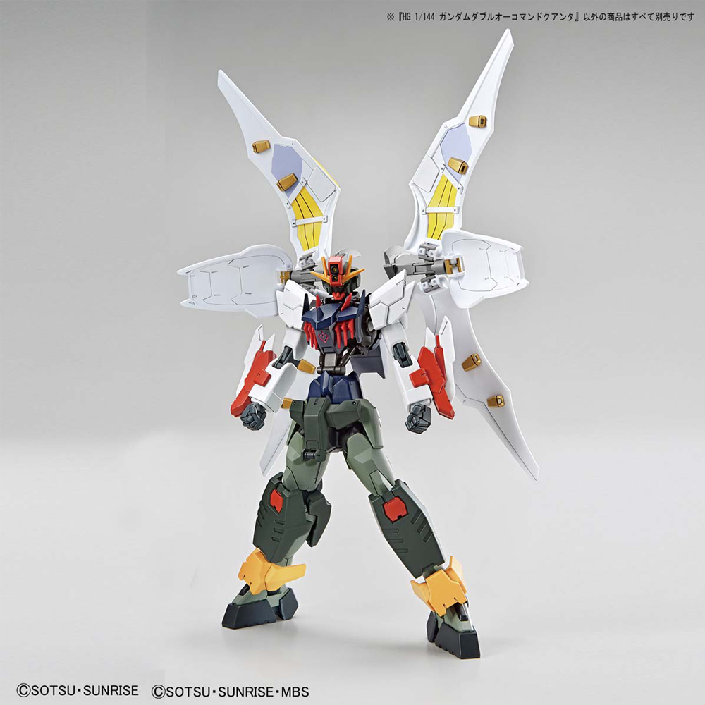 Bandai Spirits: Gundam Breaker Battlogue - HG 1/144 Gundam 00 Command QAN[T] Model Kit (ONLINE ORDER ONLY)