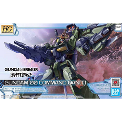 Bandai Spirits: Gundam Breaker Battlogue - HG 1/144 Gundam 00 Command QAN[T] Model Kit (ONLINE ORDER ONLY)